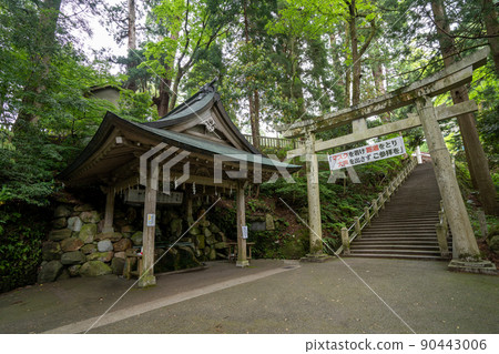 [Ishikawa Prefecture] Hakusan Hime Shrine 90443006