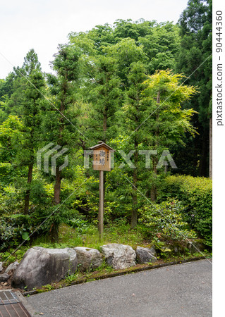 [石川縣]白山姬神社 90444360