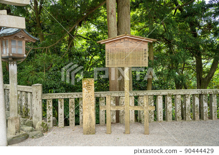 [Ishikawa Prefecture] Hakusan Hime Shrine 90444429