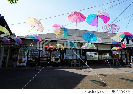 Umbrella art 6381 Umbrella art 6381 90445089