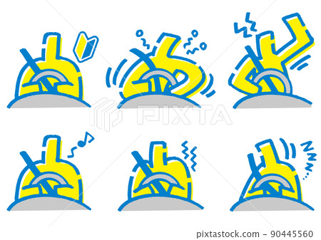 駕駛 開車 駕車 90445560