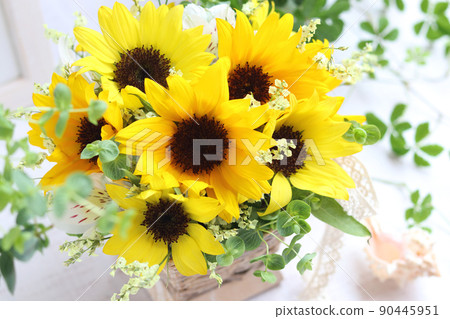 Sunflower Arrangement 90445951