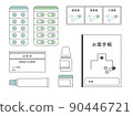 簡單的藥單、包裹、醫院物品圖解 90446721