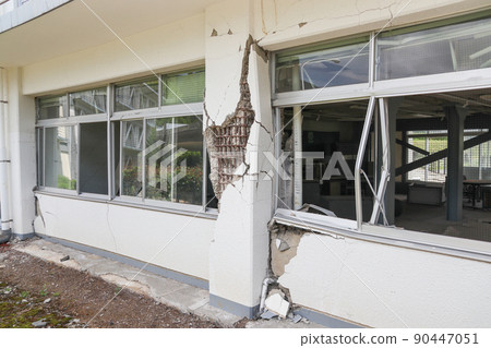 Former Tokai University Aso Campus 90447051