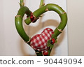 gardening home. Girl replanting green pasture in home garden.indoor garden,room with plants banner Potted green plants at home, home jungle,Garden room gardening, Plant room, Floral decor. 90449094