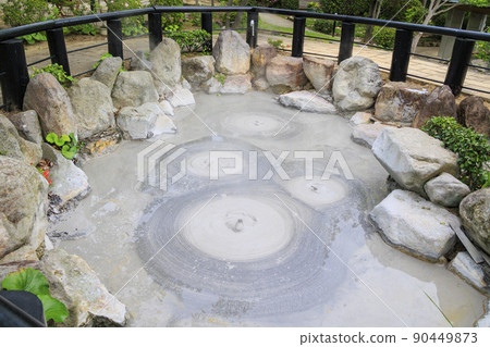 Hell Tour: Onishibozu Hell Hell Tour: Onishibozu Hell 90449873