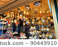 Christmas Market in Vienna 90449910