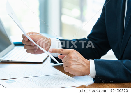 招聘人員確認申請文件 90450270