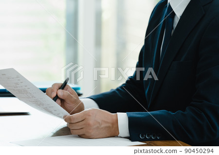招聘人員確認申請文件 90450294