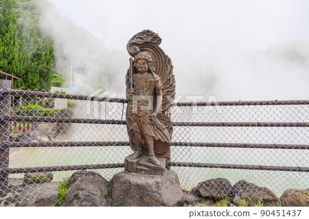 地獄之旅鬼山地獄 90451437