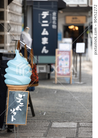 EOS R6. Okayama Kurashiki, mysterious denim soft. EOS R6. Okayama Kurashiki, mysterious denim soft. 90452272