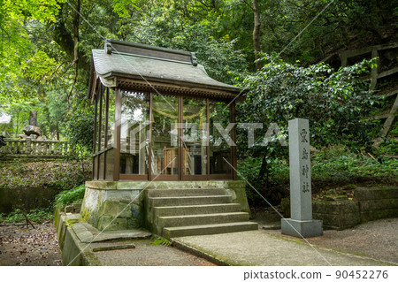 [Ishikawa Prefecture] Kinkengu Shrine 90452276