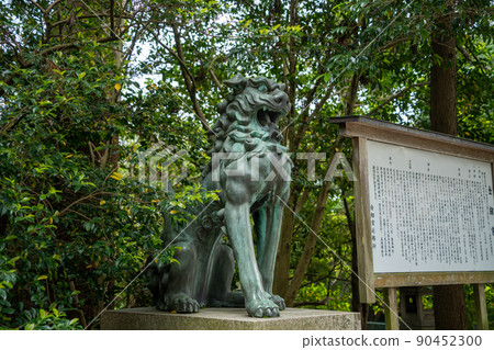 [Ishikawa Prefecture] Kinkengu Shrine 90452300