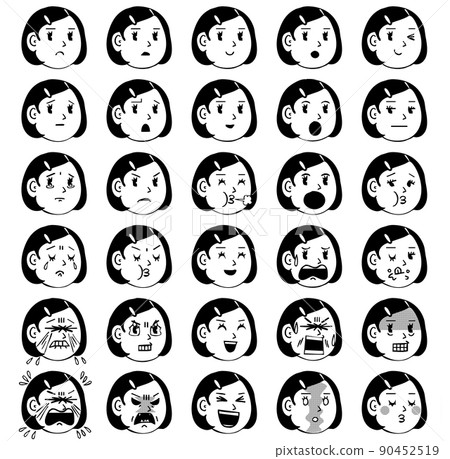 All variations set 30 rich facial expressions of girls facing right 90452519