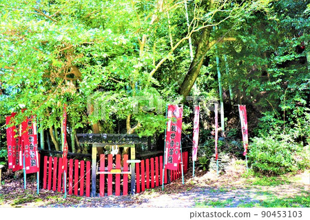 高野山真言宗遺址本山觀心寺 高野山真言宗遺址本山觀心寺 90453103