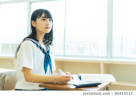 High school students in class 90453517