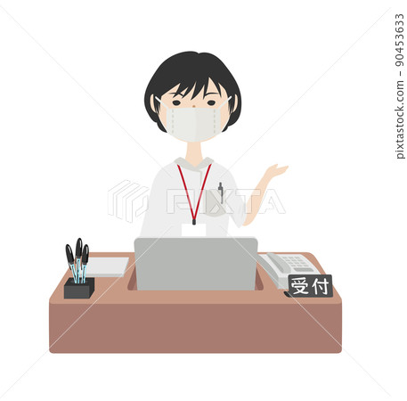做接待工作的女藥劑師 90453633