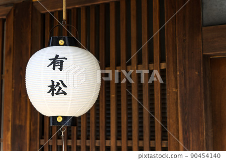 舊東海道有鬆燈籠 舊東海道有鬆燈籠 90454140