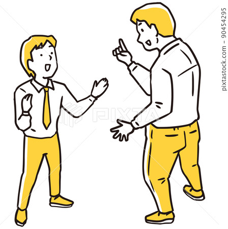 Businessmen and big businessmen 90454295