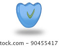 Protected guard shield concept. Safety badge color icon. Privacy colorful banner shield. Security label. Defense tag. Presentation shining sticker shield. Defense safeguard sign. 3d rendering 90455417