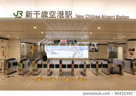 JR北海道新千歲機場站 90458392