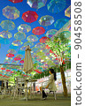 Colorful umbrella and girl 90458508