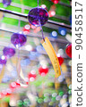 Colorful wind chimes 90458517