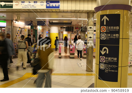 都營淺草線押上站自動檢票口 都營淺草線押上站自動檢票口 90458919