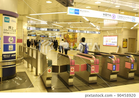 東京地鐵押上站 東京地鐵押上站 90458920