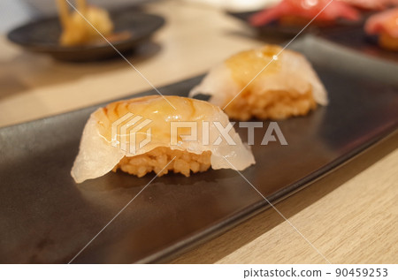 比目魚握把 90459253