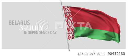 Belarus happy independence day greeting card, banner with template text vector illustration 90459280