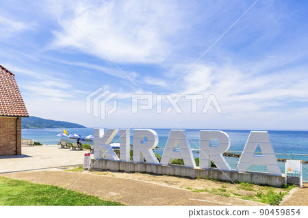 <島根縣> 路邊站「Kirara Taki」的白色大紀念碑 90459854