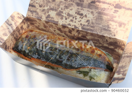 烤鯖魚壽司soraben 90460032