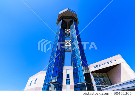 Choshi Port Tower Choshi Tower [Landscape of Choshi City] 90461305