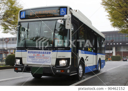 Nasushiobara City Community Bus (Yu-Bus: W1 system) 90462152