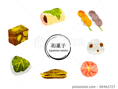 Illustration set of Japanese sweets Hand-painted watercolor texture 90462727