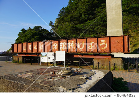 Amarube 高架橋 / Amarube 高架橋 Amarube 高架橋 / Amarube 高架橋 90464852