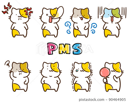Deformed illustration set of cute cats expressing the symptoms of PMS 90464905