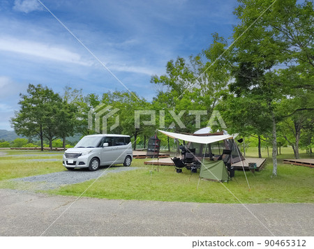Auto Camping Site 90465312