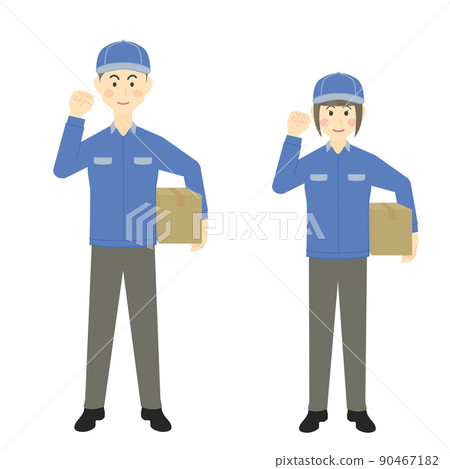 Occupation [Men and women of courier] 90467182