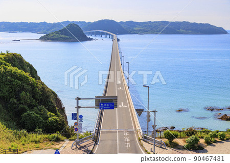 Kakushima Bridge 90467481