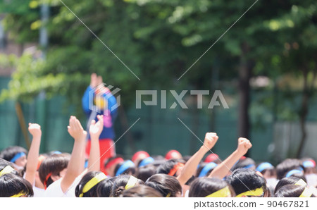 Physical education festival school event athletic meet championship announcement closing ceremony Physical education festival school event athletic meet championship announcement closing ceremony 90467821
