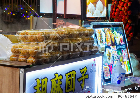 Yokohama Chinatown night view sesame dumplings Yokohama Chinatown night view sesame dumplings 90469647