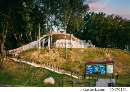 Primitive Man Upper Period Of The Paleolithic 26 Thousand Years Ago in Yurovichi. belarus 90470161