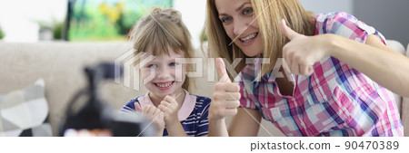 Record video for social media 90470389