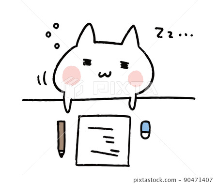 A cat that makes you sleepy while studying 90471407