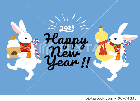 2023 Simple New Year's card design Year of the Rabbit Two rabbits 90474833