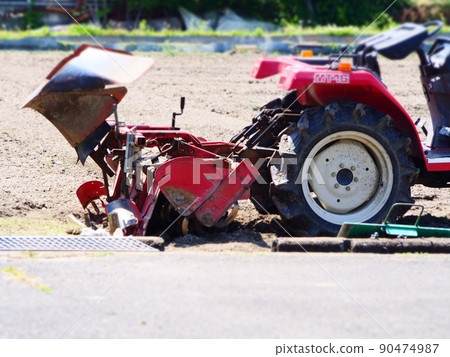 Tractor rice field okoshi 90474987