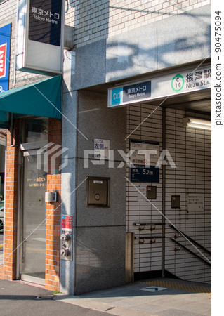 Nezu Station Exit / Bunkyo-ku, Tokyo 90475094
