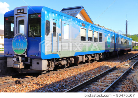 Koumi Line HIGH RAIL 1375 Koumi Line HIGH RAIL 1375 90476107